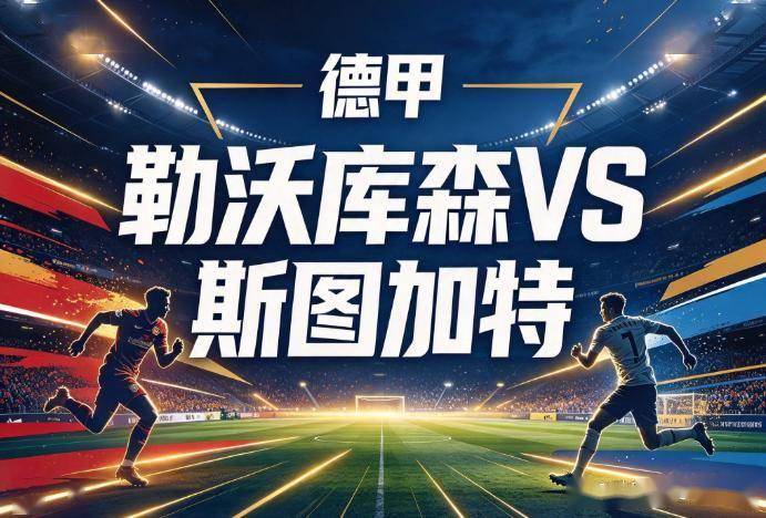 公海gh555000aa线路检测介绍图片